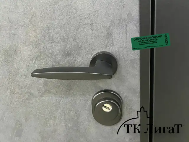 Пломбы самоклеящиеся номерные, КОМПЛЕКТ 1000 шт. (рулон), длина 66 мм, ширина 22 мм, ЗЕЛЕНЫЕ