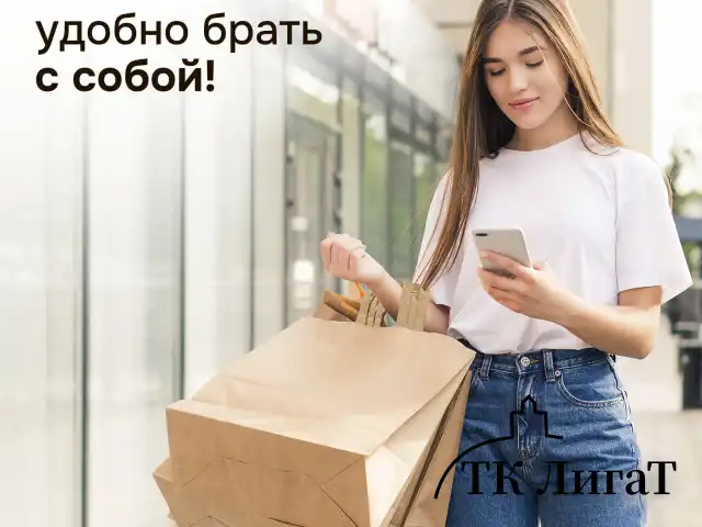 Крафт-пакет бумажный 24х14х29 см, КОМПЛЕКТ 50 шт., плоские ручки, плотность 90 г/м2, LAIMA ECO CRAFT, 609687