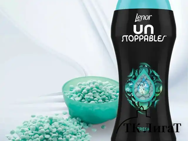Кондиционер для белья в гранулах, 210 г, LENOR UN STOPPABLES "Fresh", свежесть