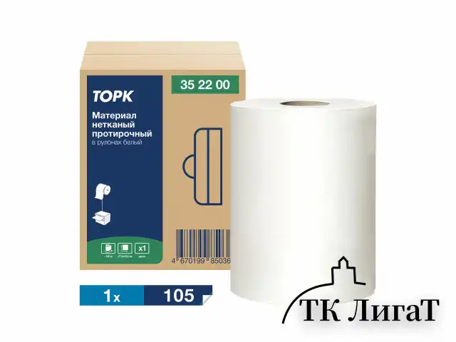 Протирочный нетканый материал TORK Advanced, 266 листов в рулоне, 39,5х27,6 см, белый, 352200