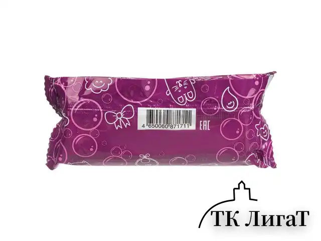 Мыло туалетное 100 г, "Детское" АГРОПРОМ-ЮГ, натуральное, 486787