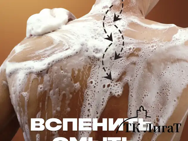 Гель для душа 610 мл, AXE "Dark temptation" (Черный шоколад), защита от запаха пота