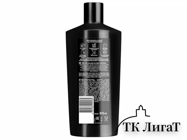 Гель для душа 610 мл, AXE "Dark temptation" (Черный шоколад), защита от запаха пота