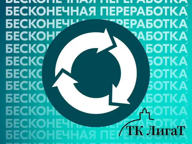 Дезодорант-антиперспирант аэрозольный 150 мл, REXONA, термозащита