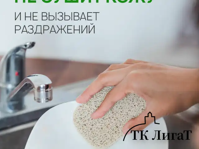 Средство для мытья посуды гипоаллергенное 5 л, SEPTIVIT "Без запаха", биоразлагаемый