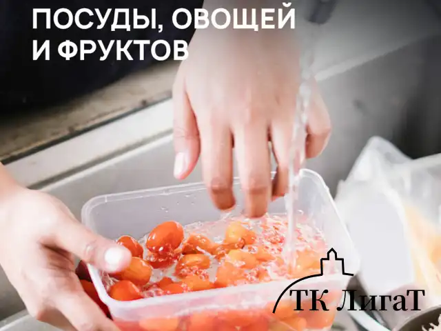 Средство для мытья посуды гипоаллергенное 5 л, SEPTIVIT "Без запаха", биоразлагаемый