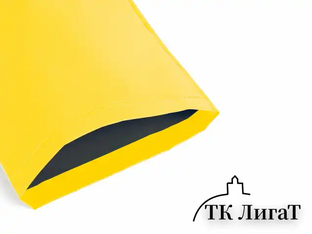 Дождевик-куртка желтая на кнопках С КАРМАНАМИ, виниловая, размер 50-56, рост 170-185, ГРАНДМАСТЕР, 610939