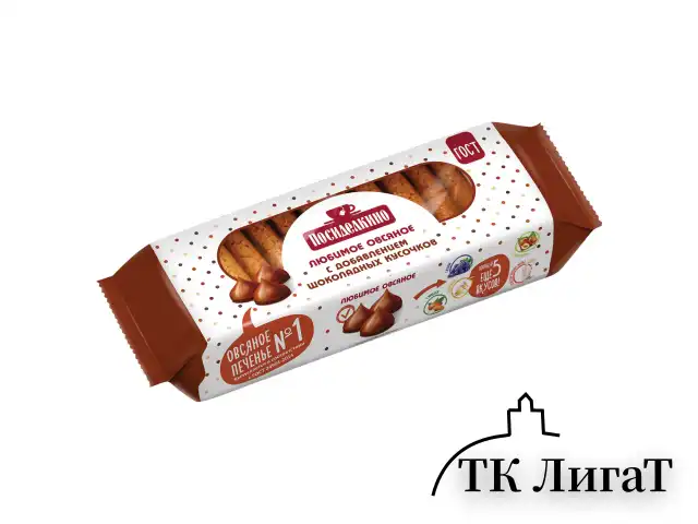 Печенье овсяное ПОСИДЕЛКИНО с шоколадными кусочками, 310 г, 51321450