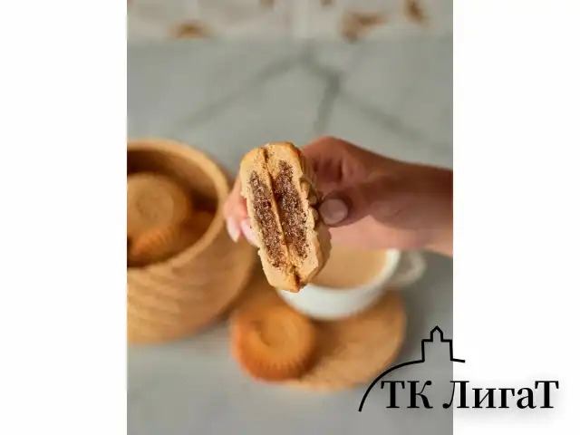 Печенье песочное "Солнышко" с начинкой из финика и изюма, БЕЗ САХАРА, 700 г