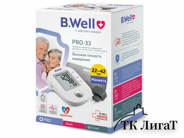 Тонометр B.WELL PRO-33ad, манжета 22-42 см, автоматический, на плечо, адаптер питания, PRO-33 ad