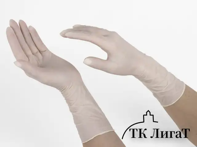 Перчатки латексные стерильные хирургические, КОМПЛЕКТ 50 пар (100 шт.), Германия, М размер 7, SFM