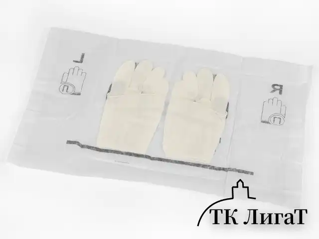 Перчатки латексные стерильные хирургические, КОМПЛЕКТ 50 пар (100 шт.), Германия, М размер 8, SFM