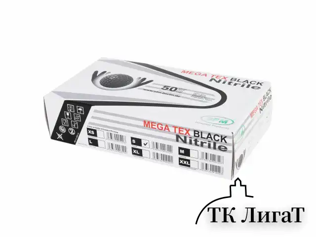 Перчатки нитриловые сверхпрочные с текстурой SFM MEGA TEX BLACK, Германия, 25 пар (50 шт.), размер S (малый)