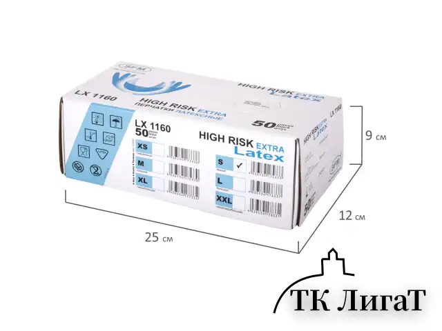 Перчатки латексные смотровые сверхпрочные SFM HIGH RISK LX 1160, Германия, 25 пар (50 шт.), S (малый)