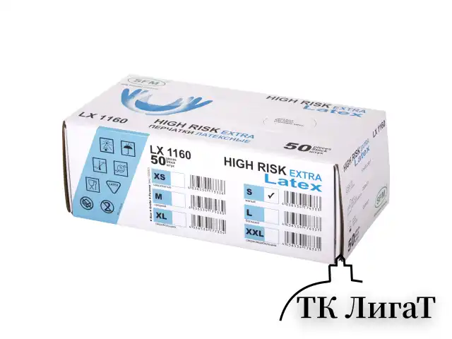 Перчатки латексные смотровые сверхпрочные SFM HIGH RISK LX 1160, Германия, 25 пар (50 шт.), S (малый)