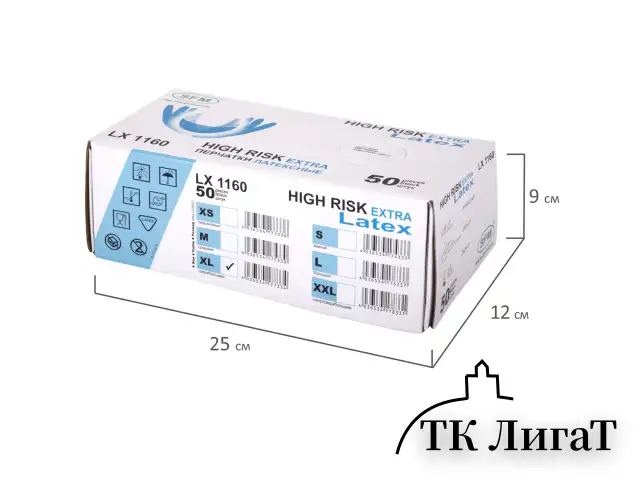 Перчатки латексные смотровые сверхпрочные SFM HIGH RISK LX 1160, Германия, 25 пар (50 шт.), XL (очень большой)