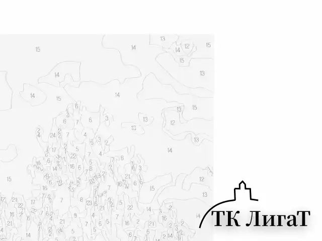 Картина по номерам 40х50 см, ОСТРОВ СОКРОВИЩ "Проточная река", на подрамнике, акрил, кисти, 663285
