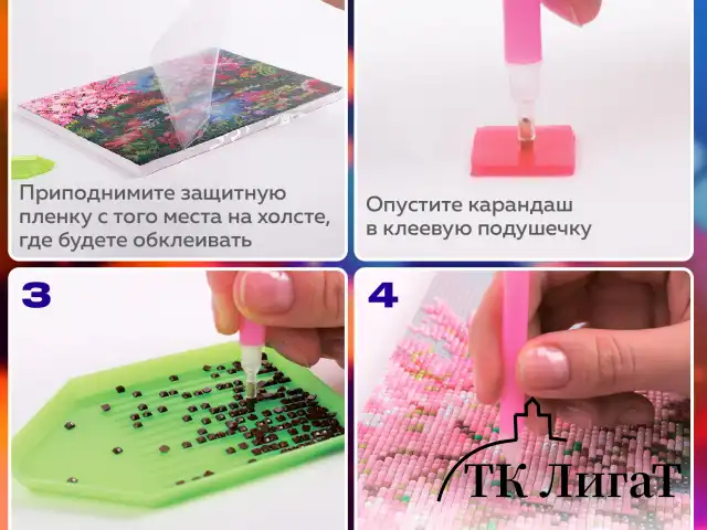 Картина стразами (алмазная мозаика), 30х40 см, ОСТРОВ СОКРОВИЩ "Кот", без подрамника, 663859
