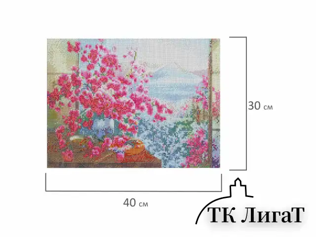 Картина стразами (алмазная мозаика), 30х40 см, ОСТРОВ СОКРОВИЩ, "Букет сакуры", без подрамника, 663862
