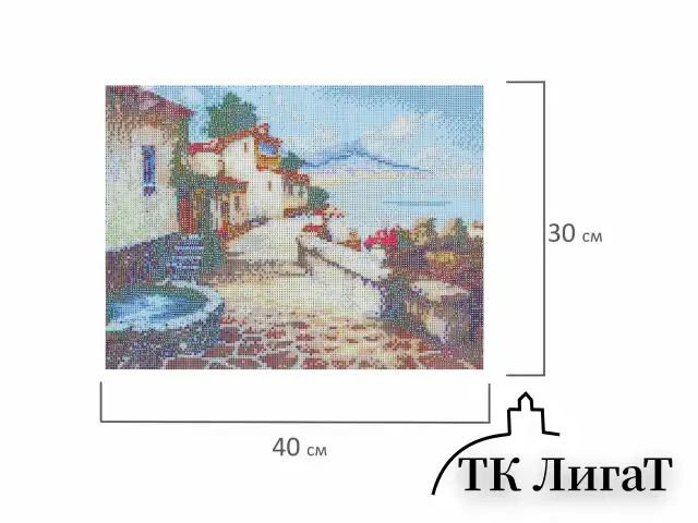 Картина стразами (алмазная мозаика), 30х40 см, ОСТРОВ СОКРОВИЩ "Южный полдень", без подрамника, 663863