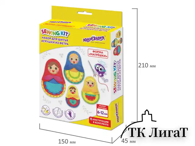 Набор для шитья игрушки из фетра "Матрешки", 4 игрушки, ЮНЛАНДИЯ, 664737