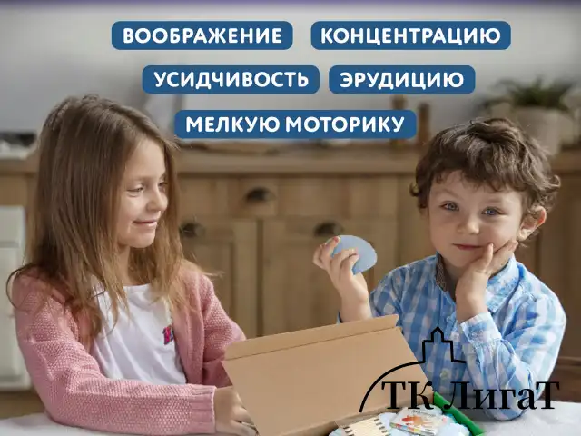 Набор для раскопок "Морские животные", 12 видов, карточки, инструменты, BRAUBERG KIDS, 665126