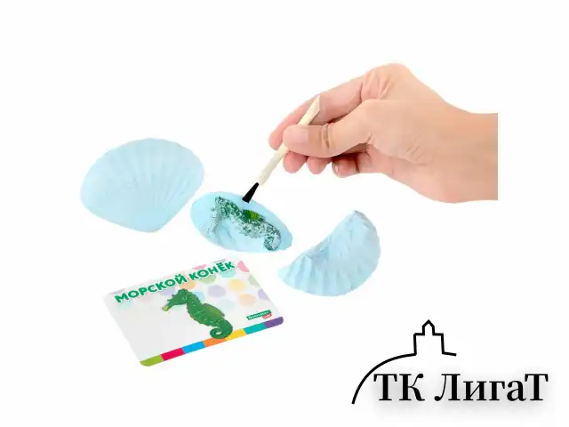 Набор для раскопок "Морские животные", 12 видов, карточки, инструменты, BRAUBERG KIDS, 665126