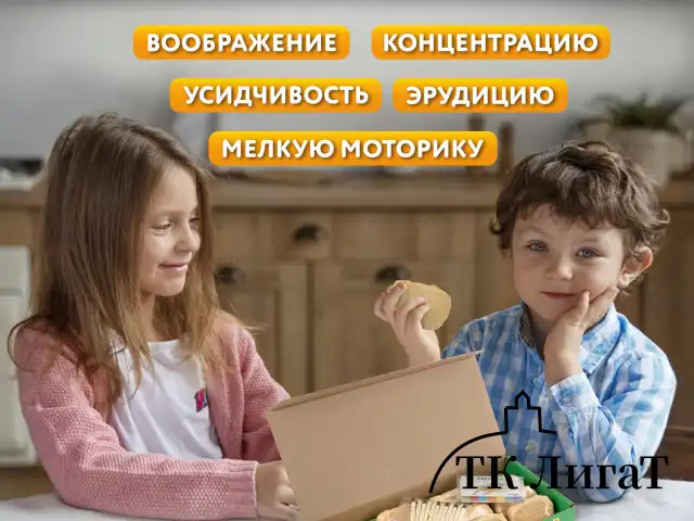 Набор для раскопок "Насекомые", 12 видов, карточки, инструменты, BRAUBERG KIDS, 665127