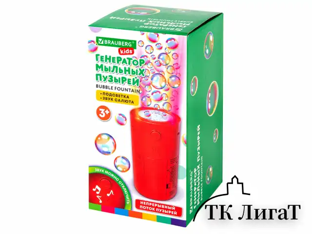 Мыльные пузыри Фонтан Генератор со звуком салюта, раствор 240 мл, BRAUBERG KIDS, 665150