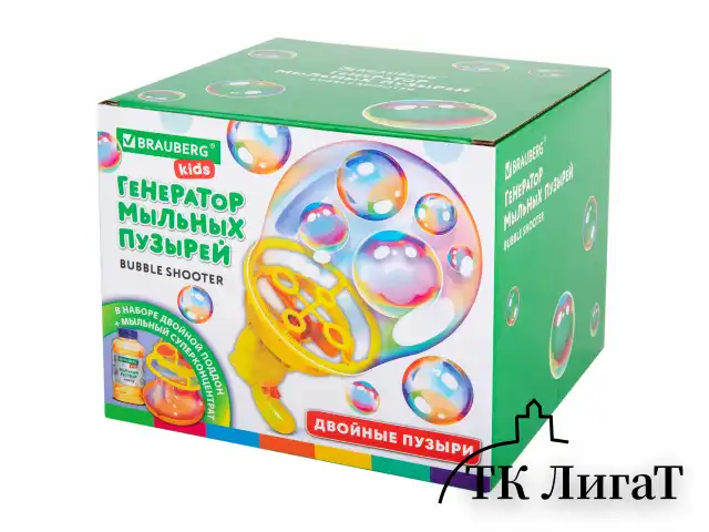 Мыльные пузыри Бластер Генератор "DOUBBLE BIG BUBBLES", раствор 250 мл, BRAUBERG KIDS, 665151