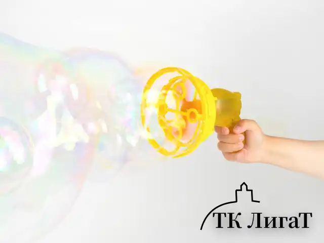 Мыльные пузыри Бластер Генератор "DOUBBLE BIG BUBBLES", раствор 250 мл, BRAUBERG KIDS, 665151