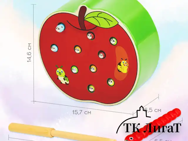 Сортер-рыбалка магнитный деревянный развивающий "Яблоко", BRAUBERG KIDS, 665244