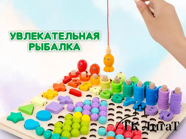 Сортер-мозаика развивающий, 5 в 1, по методу Монтессори, шарики, цифры, пирамидка, BRAUBERG KIDS, 665248