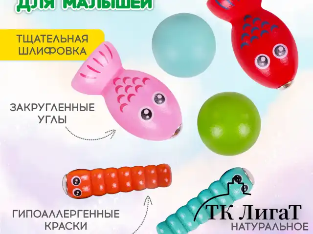 Сортер-стучалка БОЛЬШОЙ-РАЗВИВАЮЩИЙ 7 в 1, ксилофон, рыбалка, молоточки, дерево, BRAUBERG KIDS, 665249