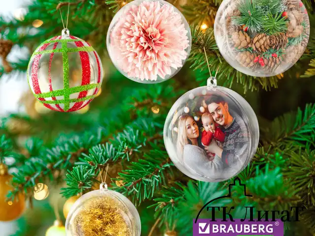Пластиковые шары для поделок, 7 см, 5 шт., BRAUBERG HOBBY, 665390