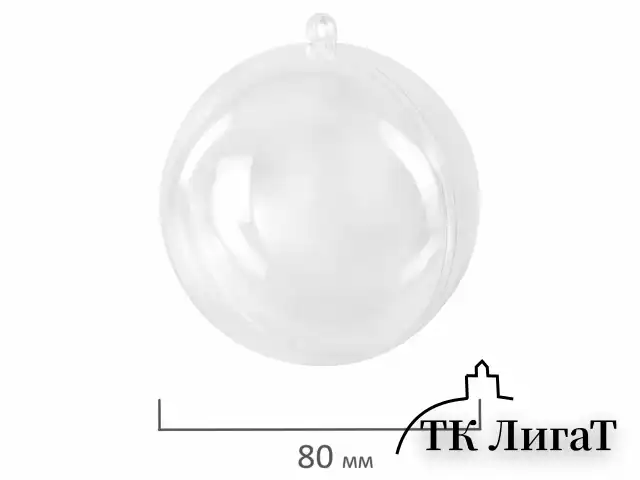 Пластиковые шары для поделок, 8 см, 10 шт., BRAUBERG HOBBY, 665392