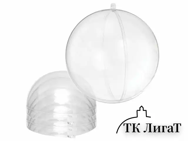 Пластиковые шары для поделок, 12 см, 2 шт., BRAUBERG HOBBY, 665396