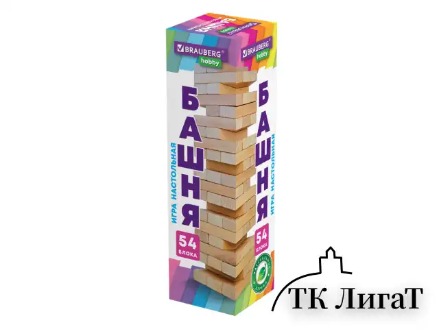 Игра настольная "БАШНЯ", 54 деревянных блока, BRAUBERG HOBBY, 665492