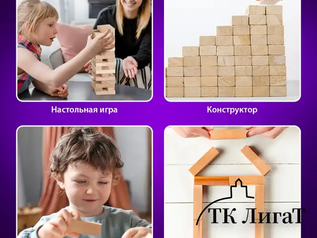 Игра настольная "БАШНЯ", 54 деревянных блока, BRAUBERG HOBBY, 665492