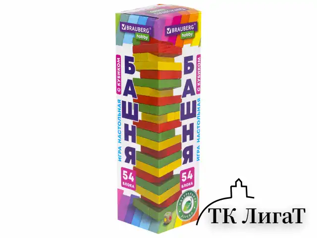 Игра настольная "ЦВЕТНАЯ БАШНЯ", 54 окрашенных деревянных блока + кубик, BRAUBERG HOBBY, 665493