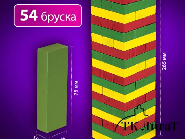 Игра настольная "ЦВЕТНАЯ БАШНЯ", 54 окрашенных деревянных блока + кубик, BRAUBERG HOBBY, 665493