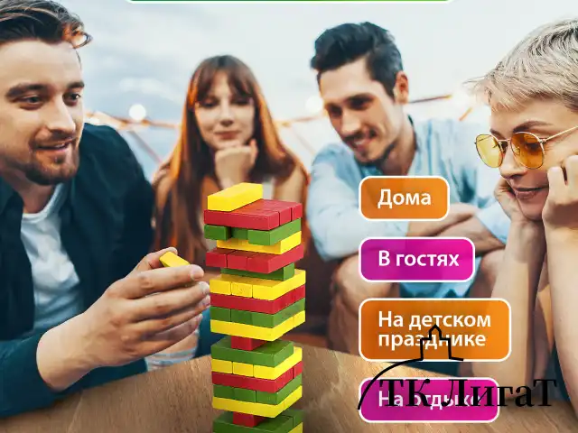 Игра настольная "ЦВЕТНАЯ БАШНЯ", 54 окрашенных деревянных блока + кубик, BRAUBERG HOBBY, 665493