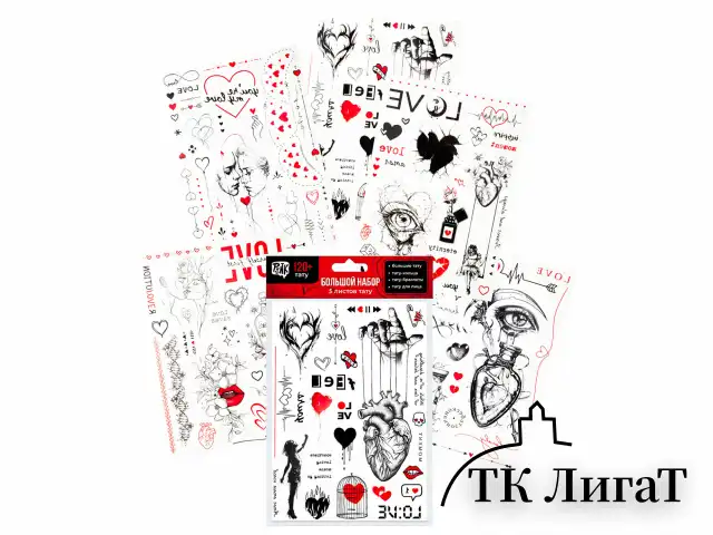 Наклейки-тату, набор 5 листов, АССОРТИ, 21х14,8 см, PY