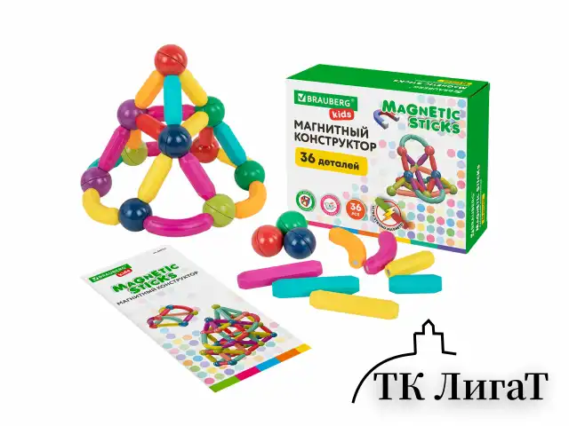 Магнитный конструктор MAGNETIC STICKS, 36 магнитных деталей, BRAUBERG KIDS, код 1С, 665721
