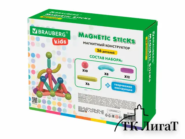 Магнитный конструктор MAGNETIC STICKS, 36 магнитных деталей, BRAUBERG KIDS, код 1С, 665721