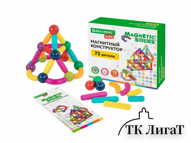 Магнитный конструктор MAGNETIC STICKS, 72 магнитные детали, BRAUBERG KIDS, код 1С, 665722