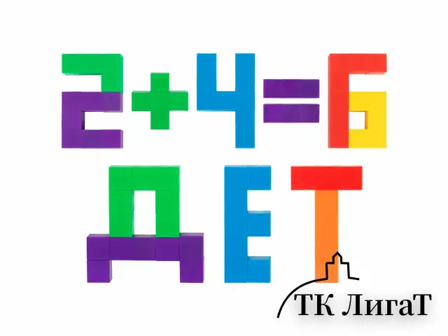 Магнитный конструктор MAGNETIC CUBES "КУБИЧЕСКИЙ", 48 магнитных кубиков, BRAUBERG KIDS, 665723
