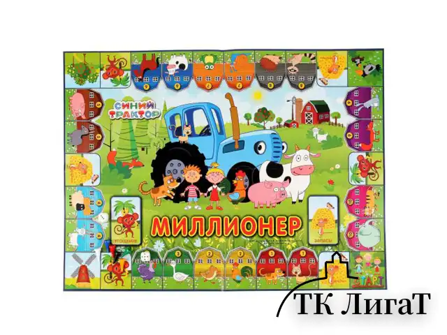 Настольная бизнес-игра "Миллионер", АССОРТИ, 330х220х30 мм, УМНЫЕ ИГРЫ
