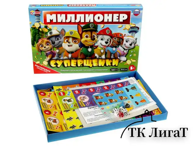 Настольная бизнес-игра "Миллионер", АССОРТИ, 330х220х30 мм, УМНЫЕ ИГРЫ