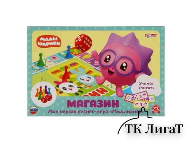 Настольная бизнес-игра "Миллионер", АССОРТИ, 330х220х30 мм, УМНЫЕ ИГРЫ